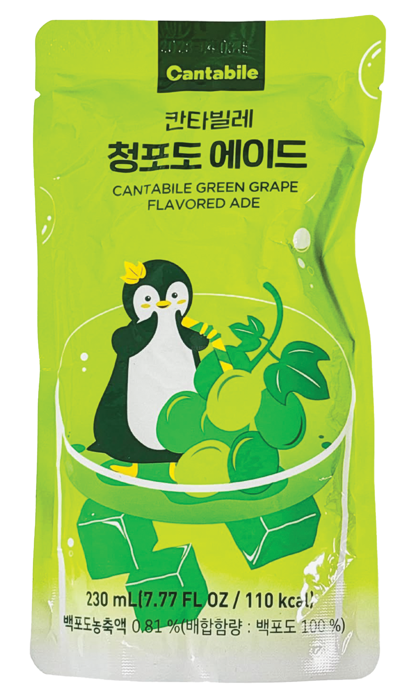 cantabile ades grape